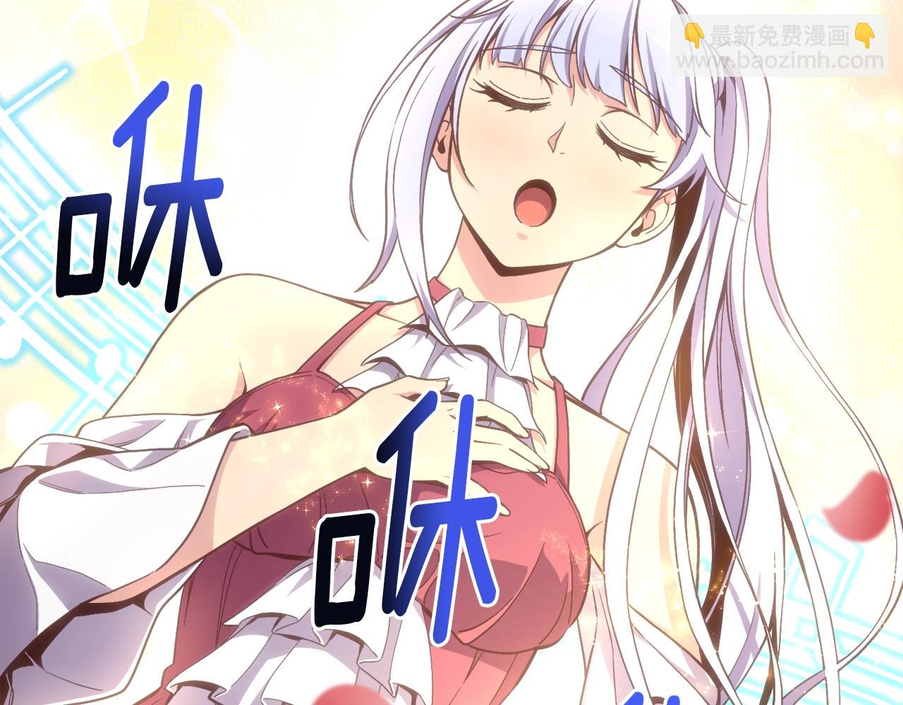 第166话 线索(1/5)-第167话