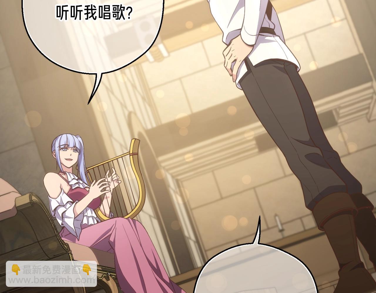 第166话 线索(1/5)-第167话