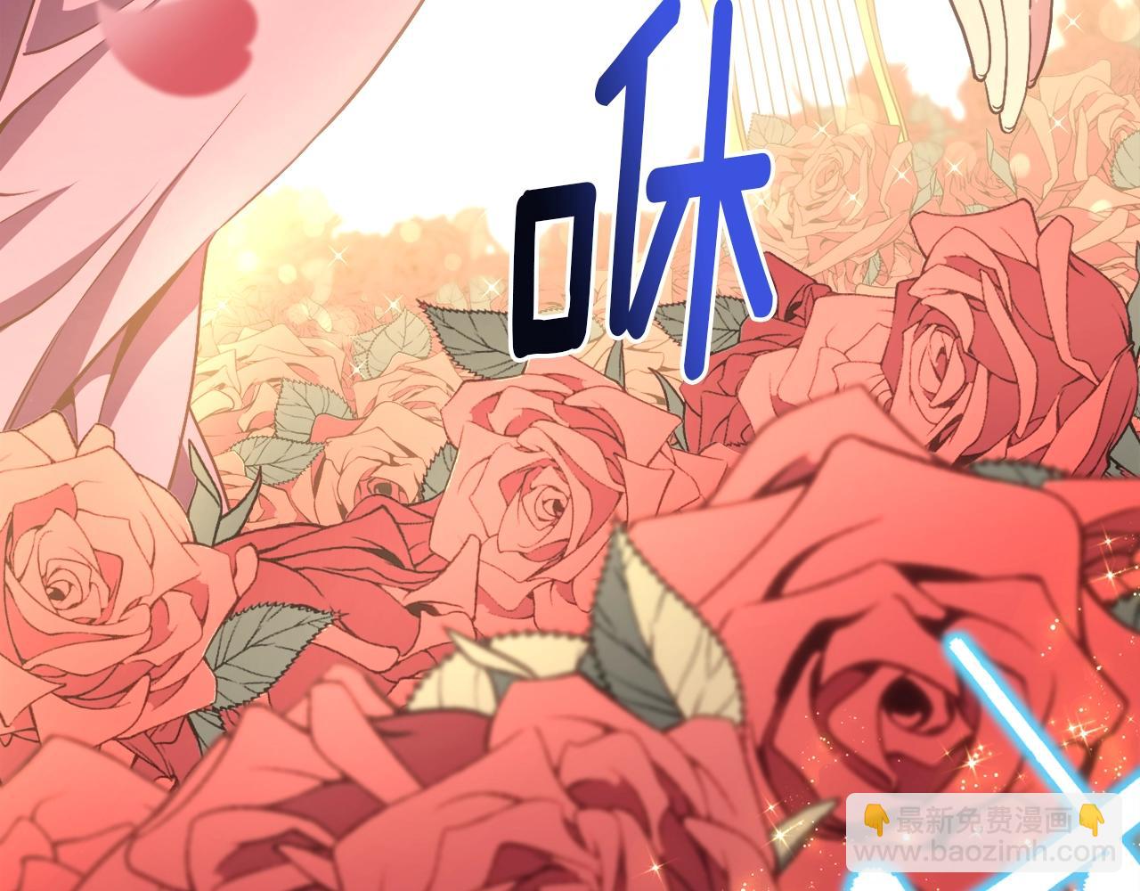 第166话 线索(1/5)-第167话