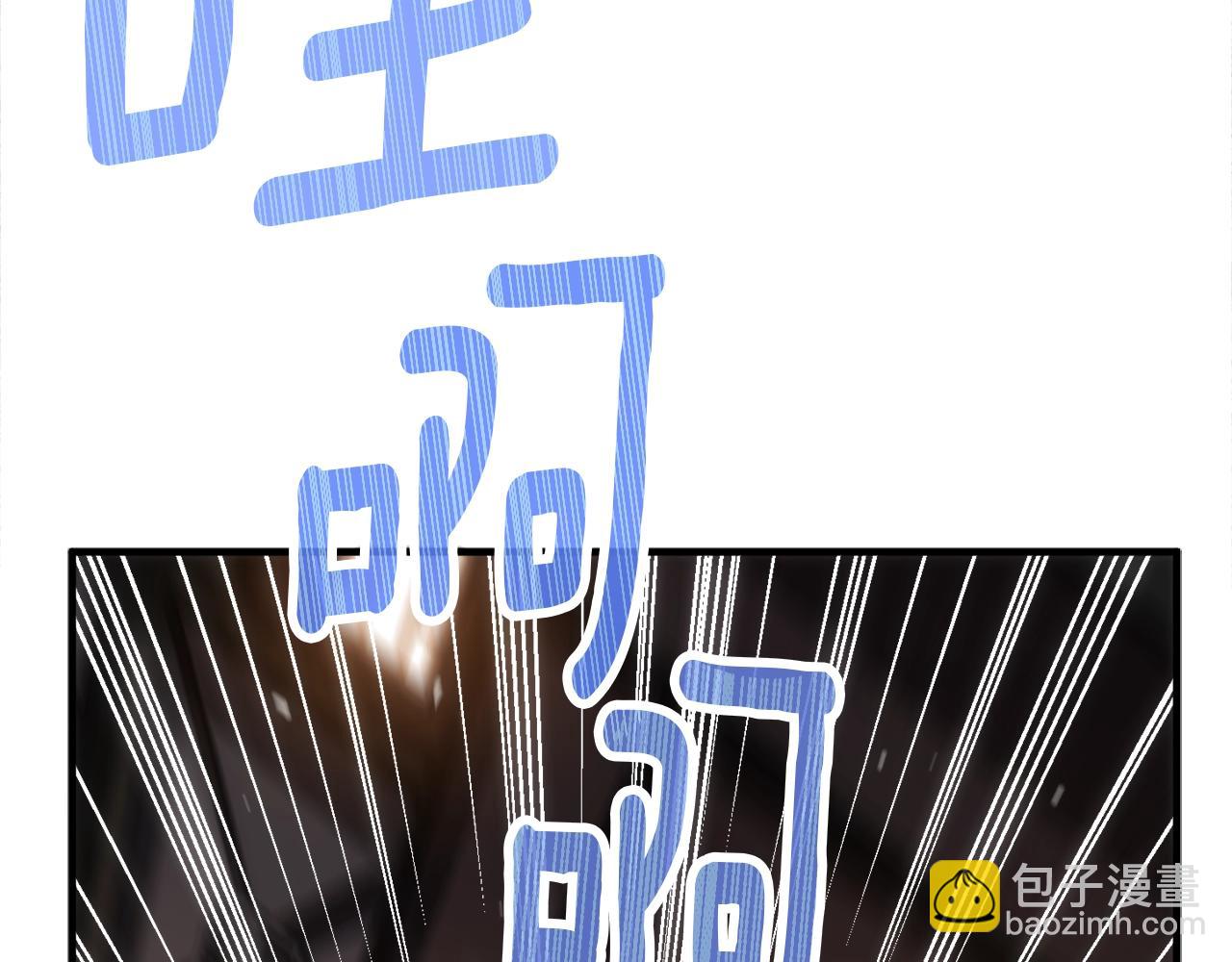 第166话 线索(1/5)-第167话