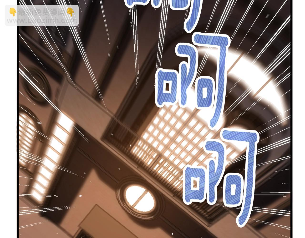 第166话 线索(1/5)-第167话