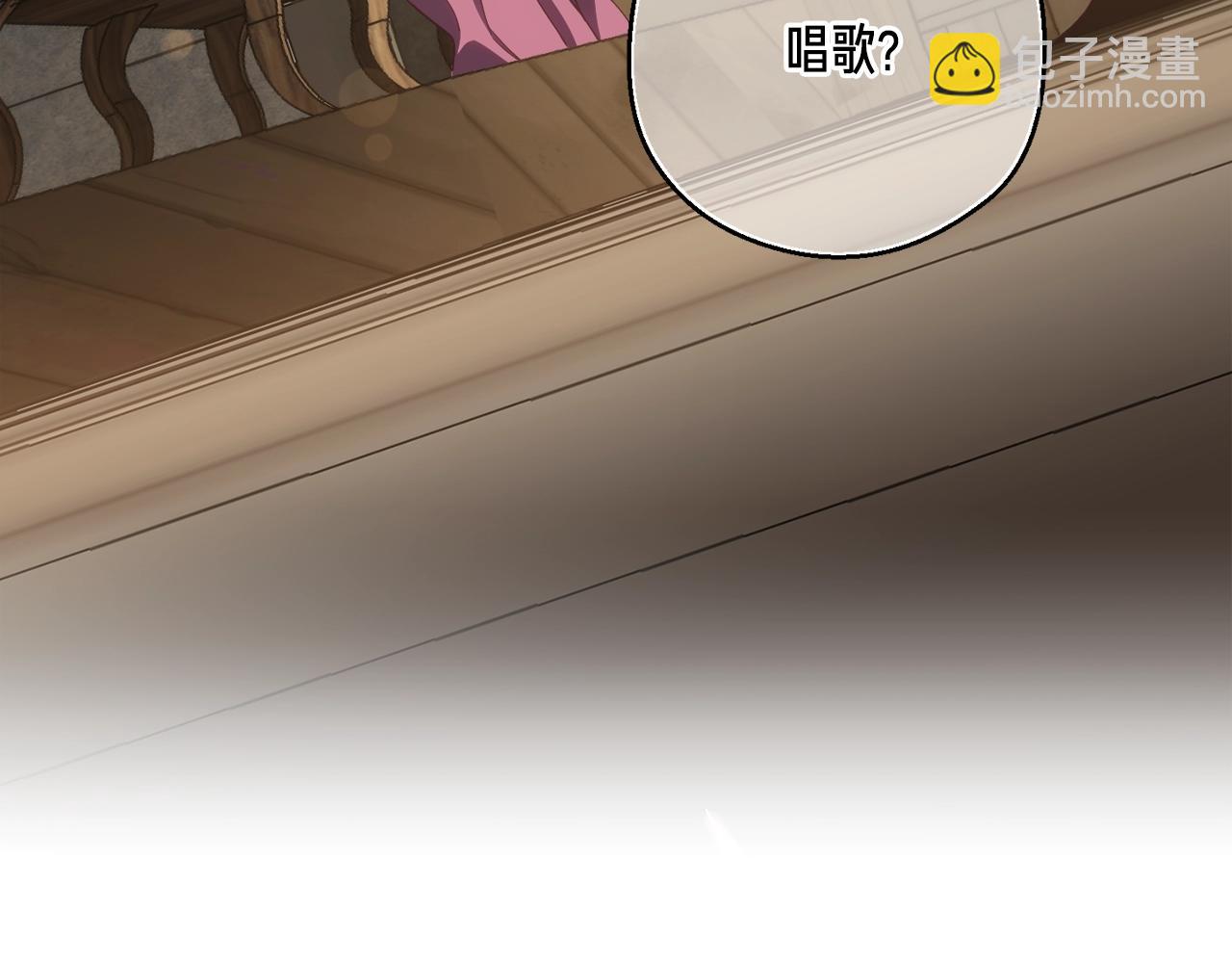 第166话 线索(1/5)-第167话