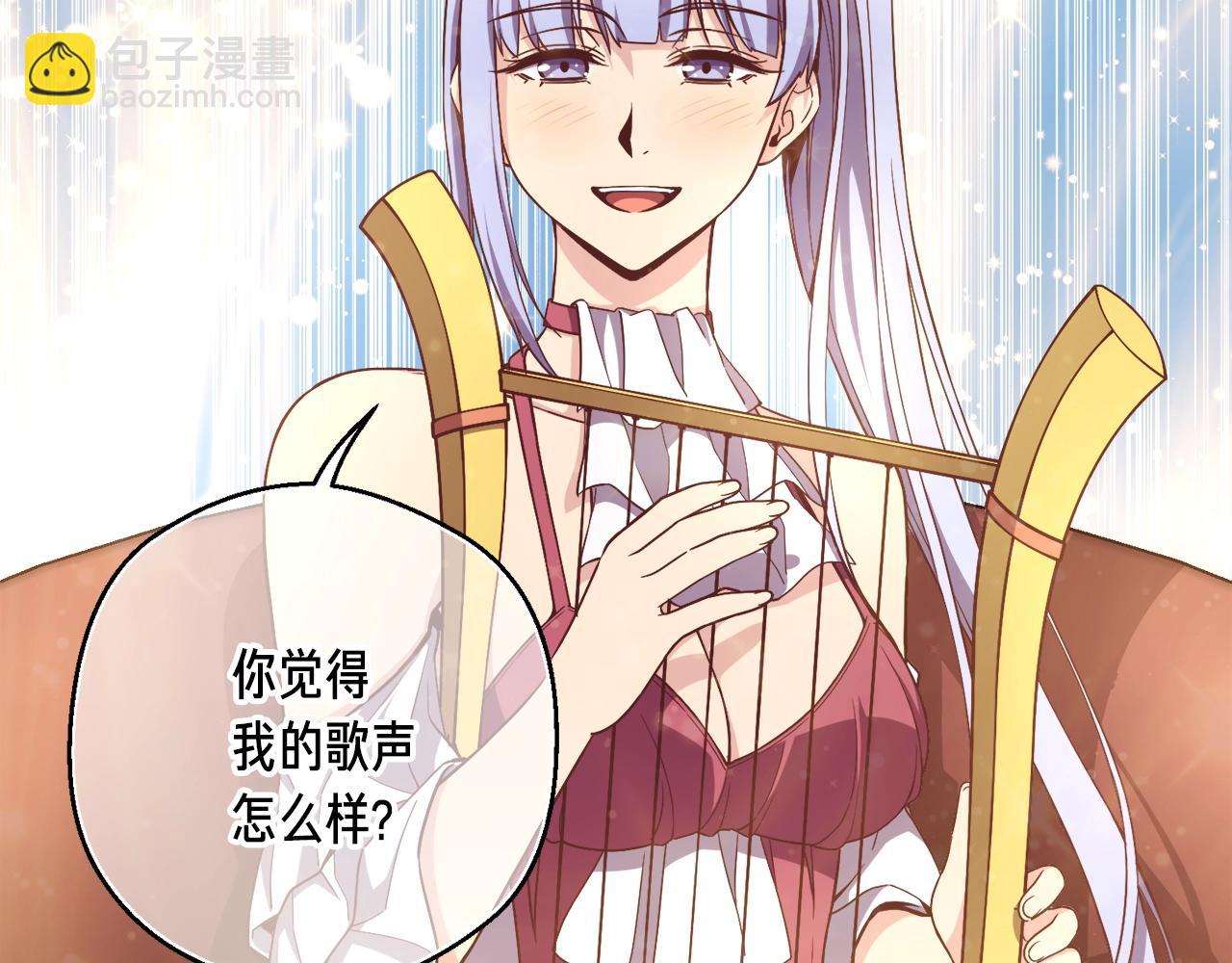 第166话 线索(1/5)-第167话