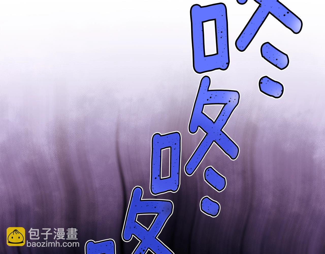 第166话 线索(1/5)-第167话