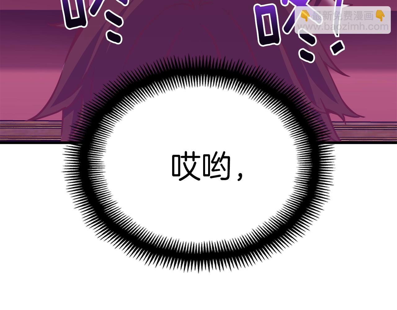 第166话 线索(1/5)-第167话