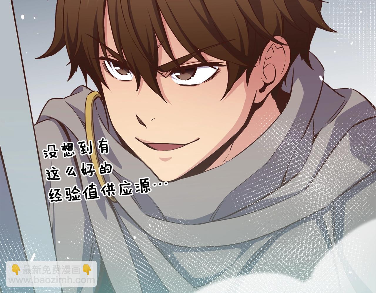 第168话 神兵天降(1/5)-第169话