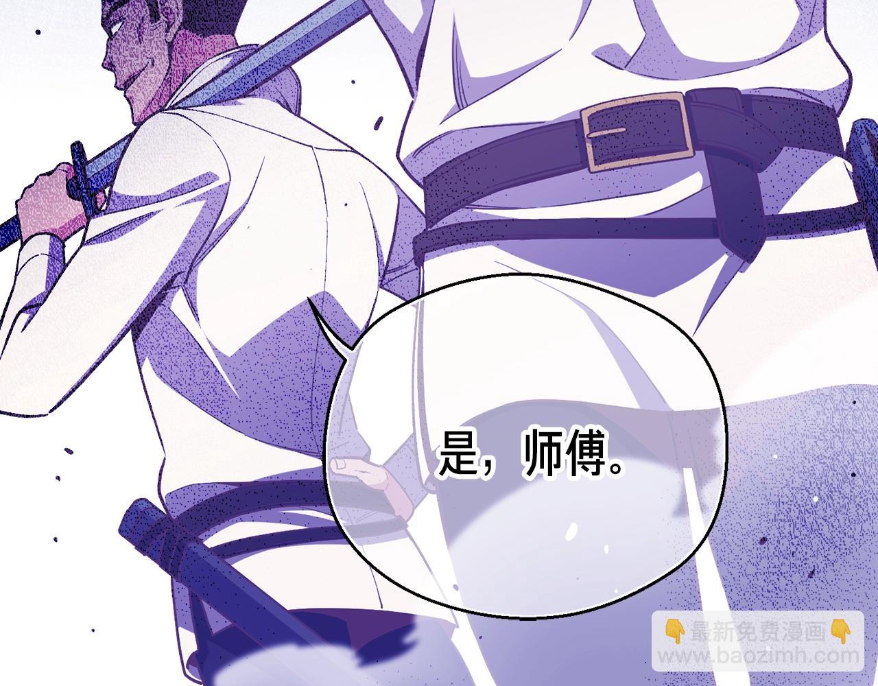 第168话 神兵天降(1/5)-第169话