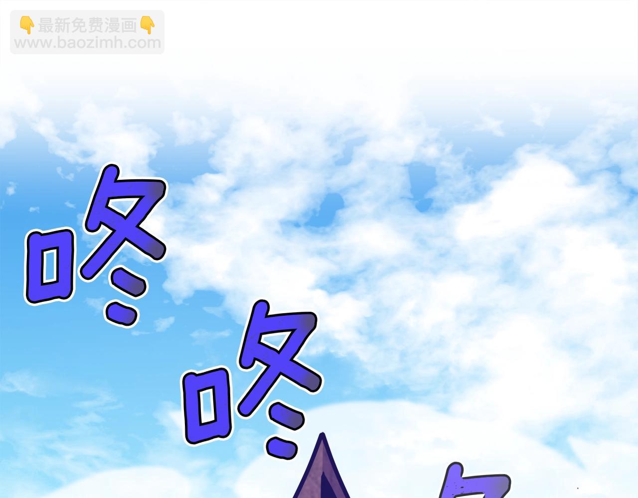 第168话 神兵天降(1/5)-第169话