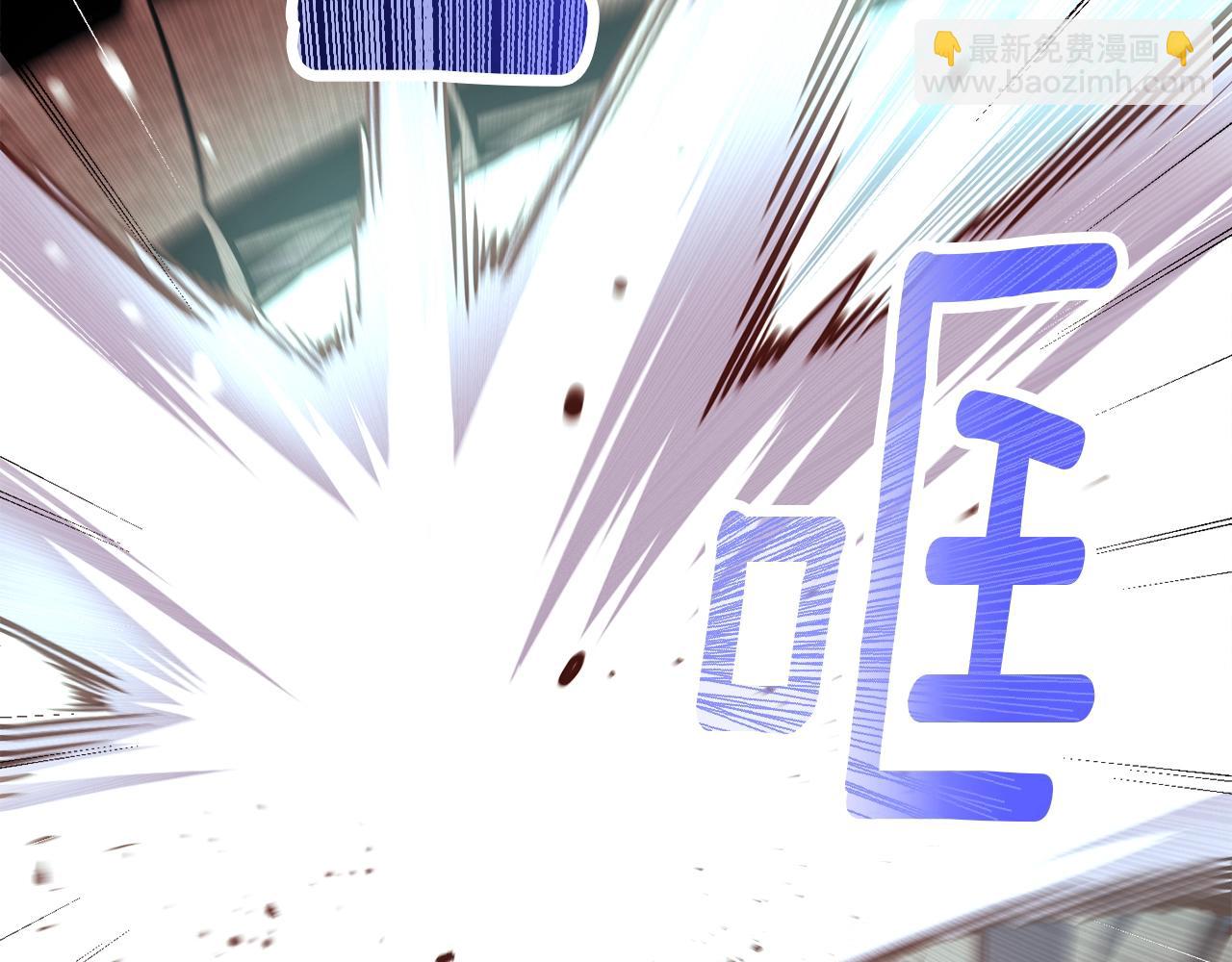 第168话 神兵天降(1/5)-第169话