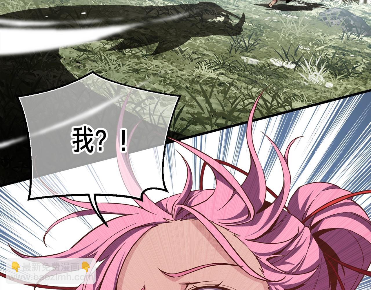 第168话 神兵天降(1/5)-第169话