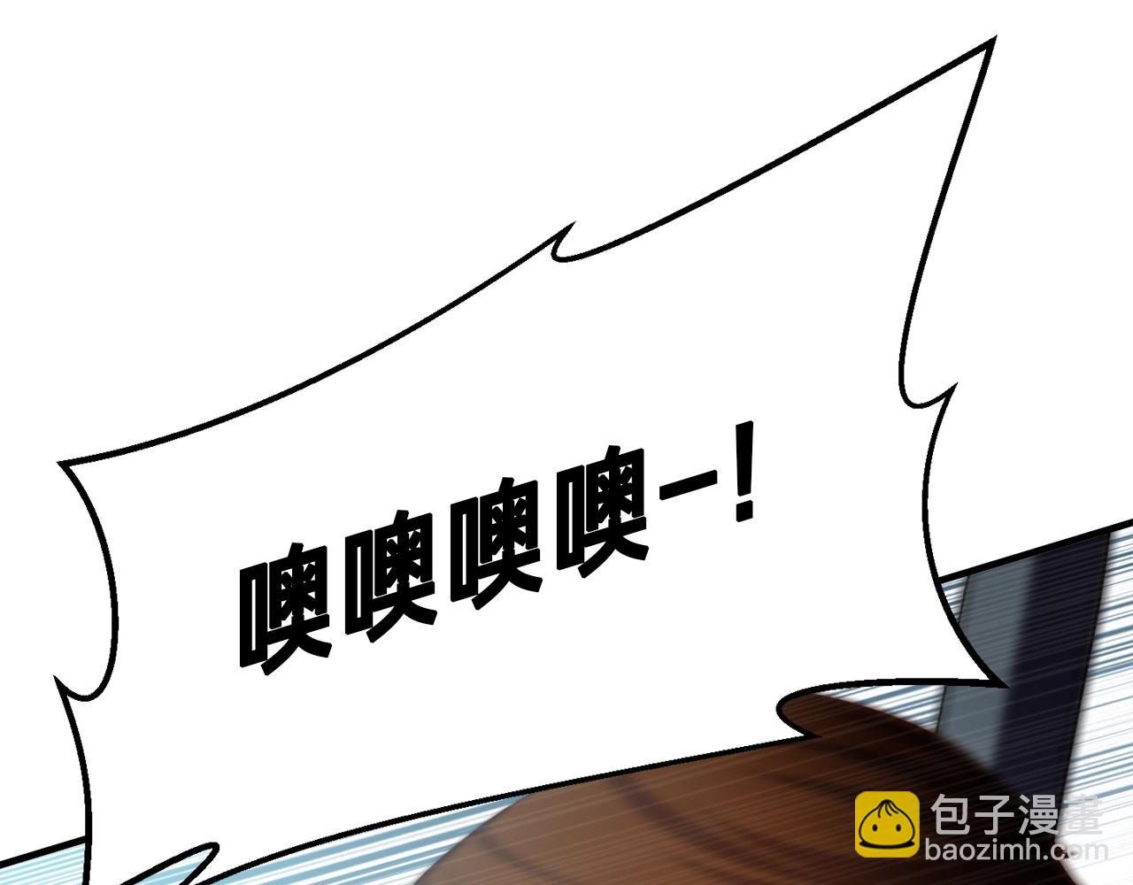 第168话 神兵天降(1/5)-第169话