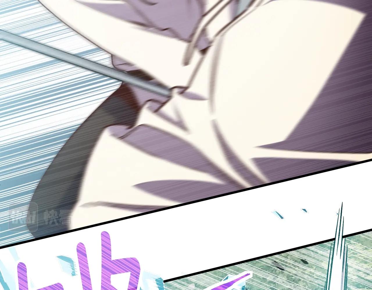 第168话 神兵天降(1/5)-第169话