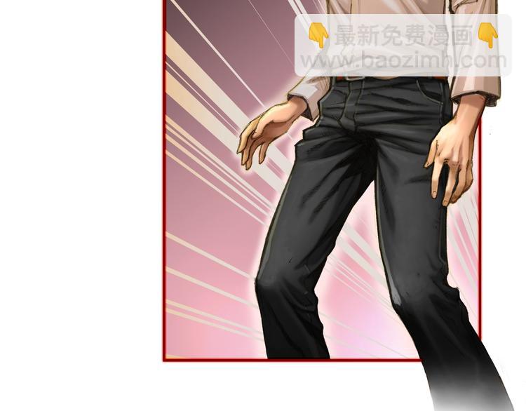 第2话 命运的玩笑(1/2)-第3话