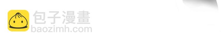 第2话 命运的玩笑(1/2)-第3话