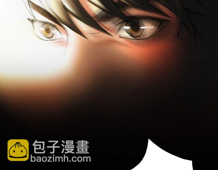 第2话 命运的玩笑(1/2)-第3话