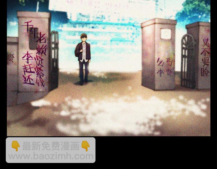 第2话 命运的玩笑(1/2)-第3话