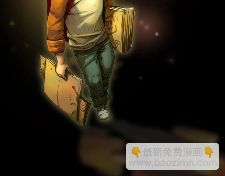 第2话 命运的玩笑(1/2)-第3话