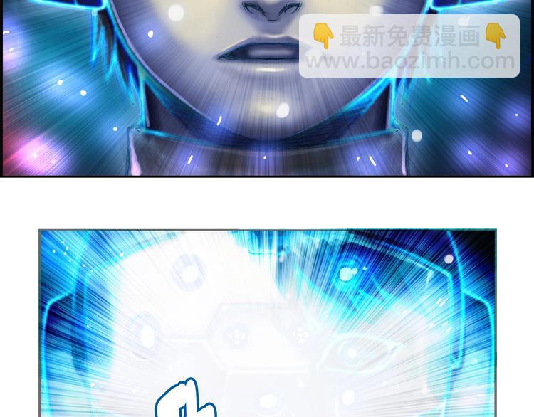 第4话 登录游戏(1/2)-第5话