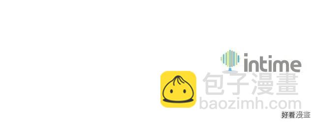 第50话 恋爱雕刻师实锤！-第51话