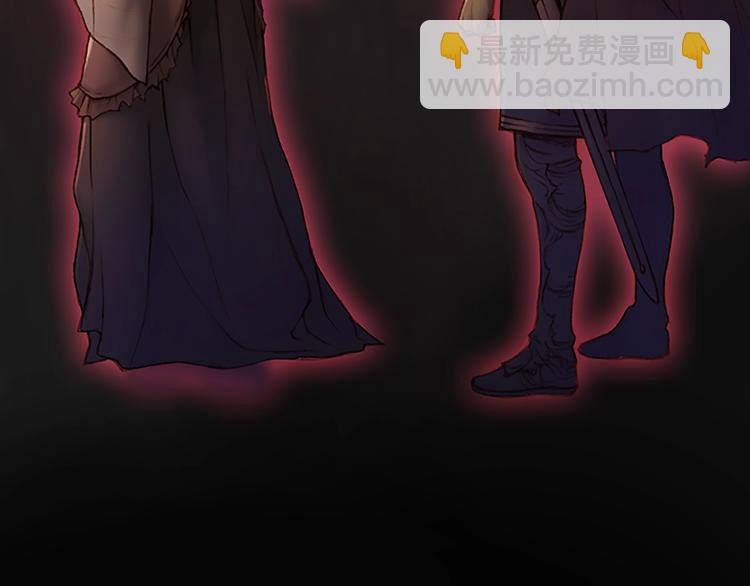 第6话 雕刻月光(1/2)-第7话