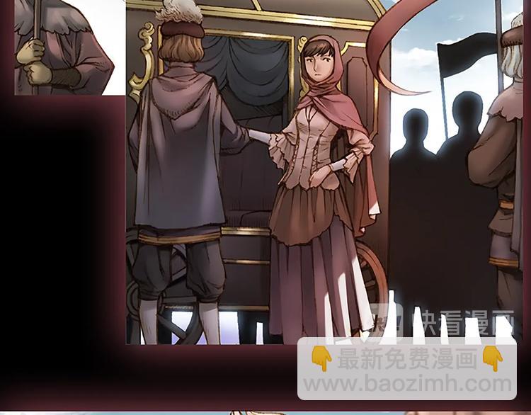 第6话 雕刻月光(1/2)-第7话