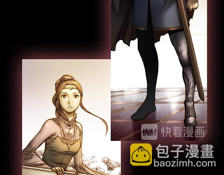 第6话 雕刻月光(1/2)-第7话