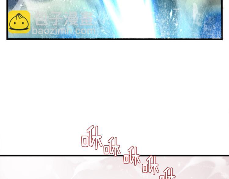 第8话 竞争的对手们(1/2)-第9话