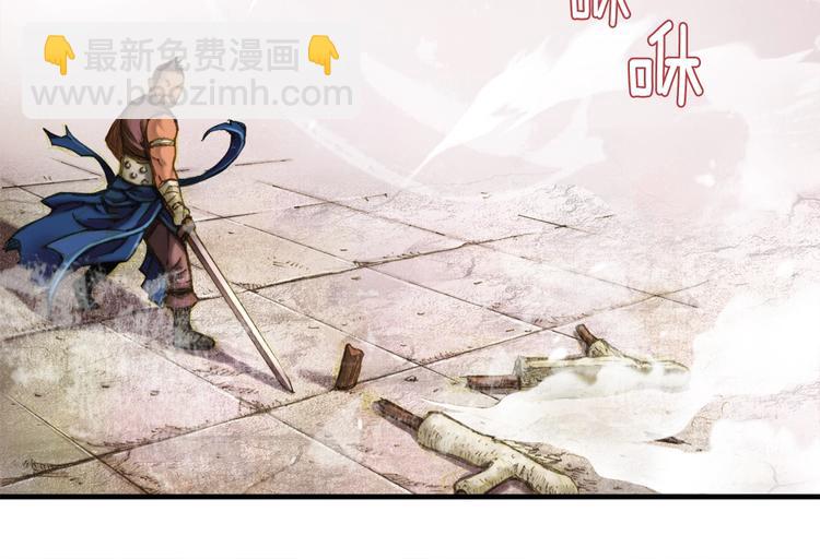 第8话 竞争的对手们(1/2)-第9话