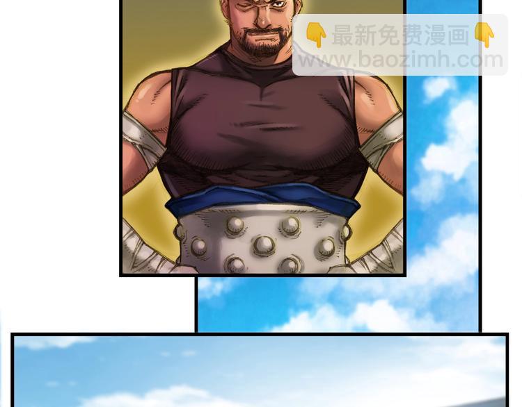 第8话 竞争的对手们(1/2)-第9话