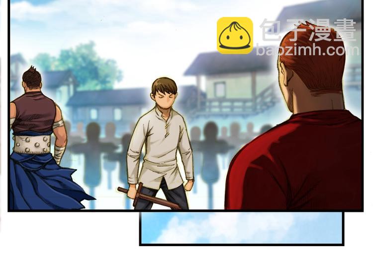 第8话 竞争的对手们(1/2)-第9话