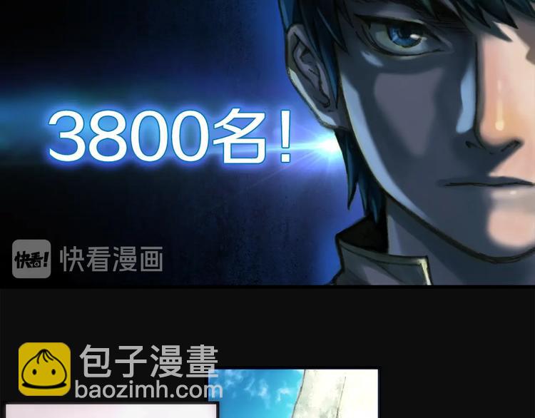 第8话 竞争的对手们(1/2)-第9话