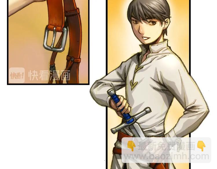 第8话 竞争的对手们(1/2)-第9话