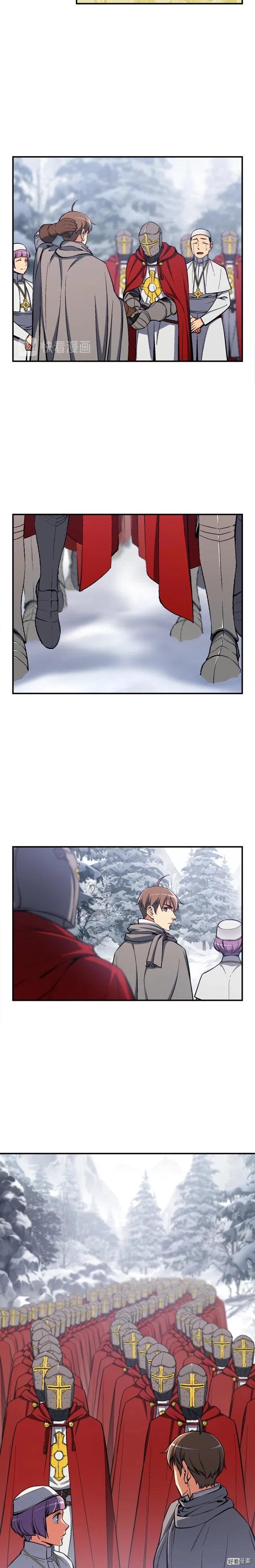 第84话 冲锋！-第85话