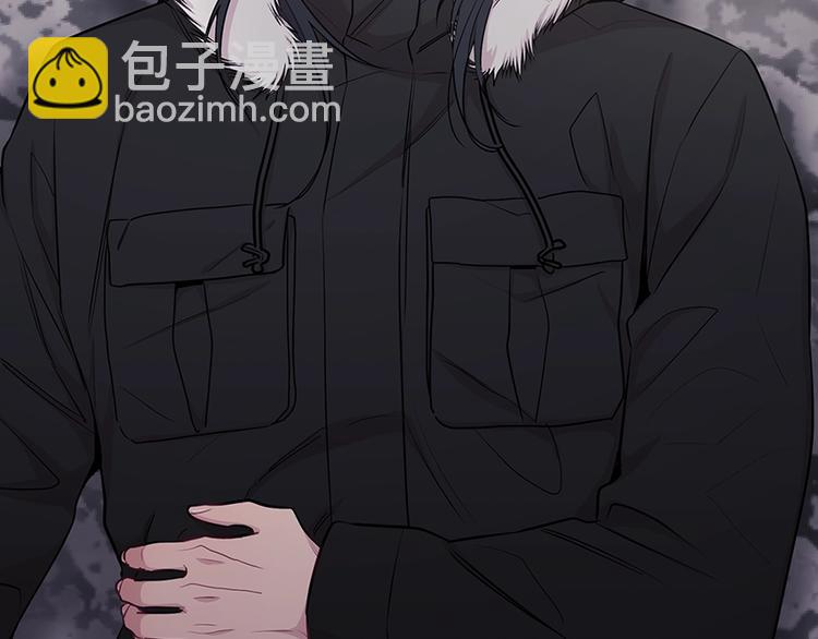 月光嚎叫 - 預熱+作者的信 - 4