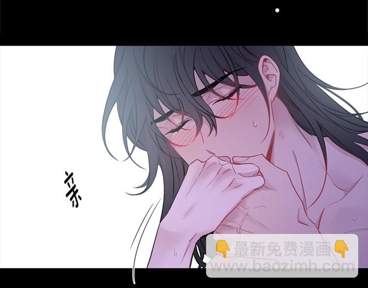 月光嚎叫 - 預熱+作者的信 - 2