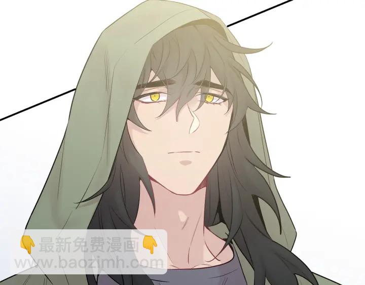 月光嚎叫 - 第10話 想了解他(3/3) - 2