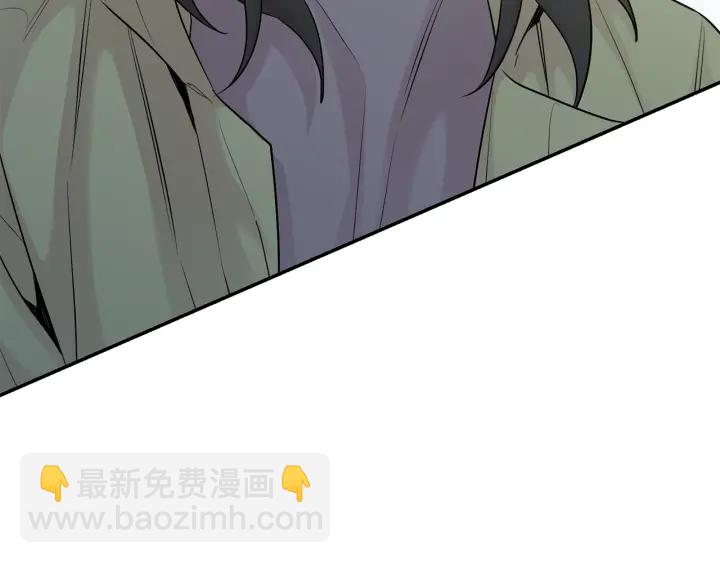 月光嚎叫 - 第10話 想了解他(3/3) - 3