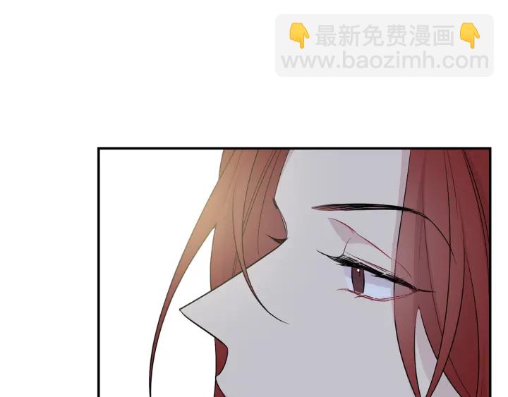 月光嚎叫 - 第10話 想了解他(3/3) - 5