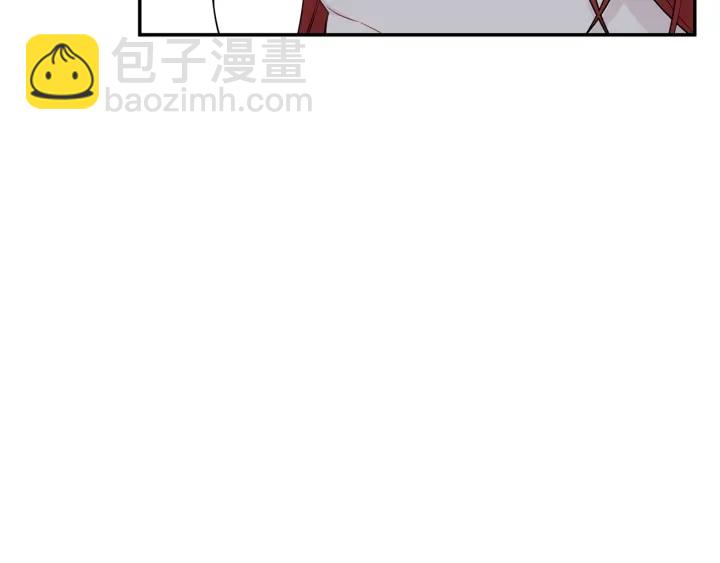 月光嚎叫 - 第10話 想了解他(3/3) - 6