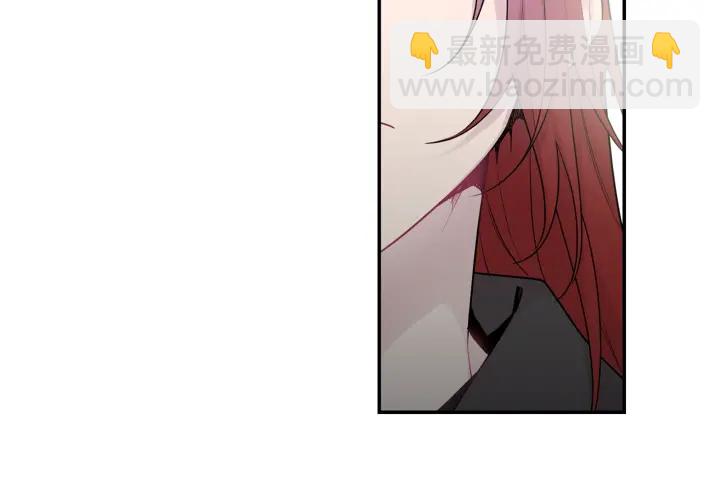 月光嚎叫 - 第10話 想了解他(3/3) - 4