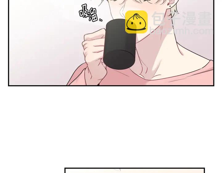 月光嚎叫 - 第10話 想了解他(1/3) - 1