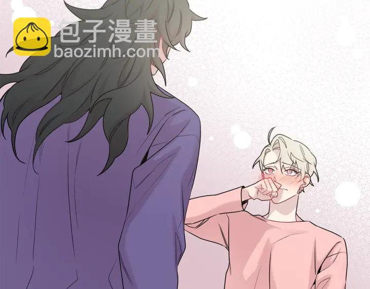 月光嚎叫 - 第10話 想了解他(1/3) - 6