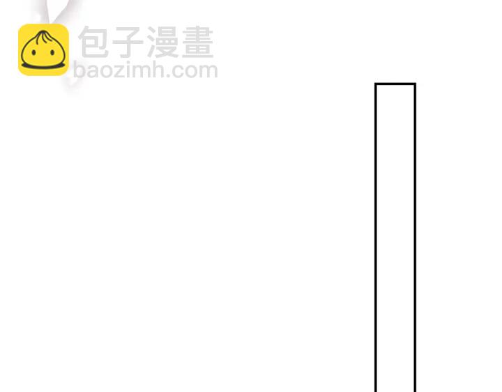 月光嚎叫 - 第10話 想了解他(2/3) - 8