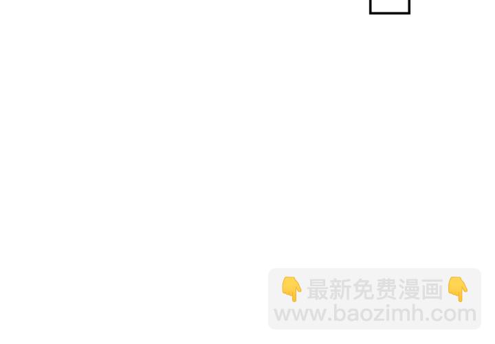 月光嚎叫 - 第10話 想了解他(2/3) - 1