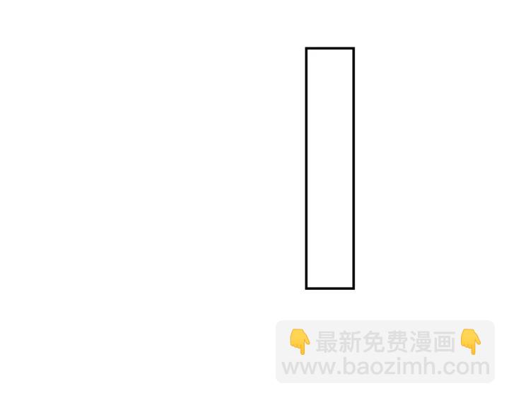 月光嚎叫 - 第10話 想了解他(2/3) - 2