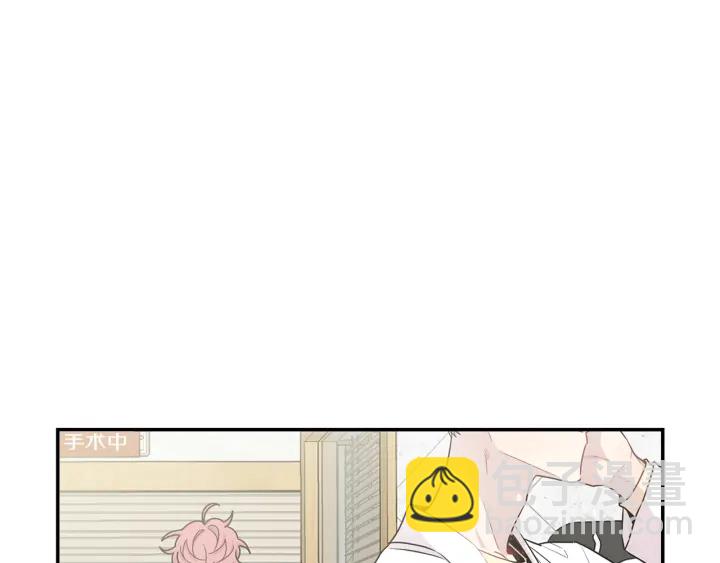 月光嚎叫 - 第10話 想了解他(2/3) - 5