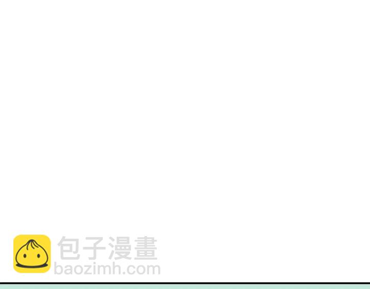 月光嚎叫 - 第10話 想了解他(2/3) - 7