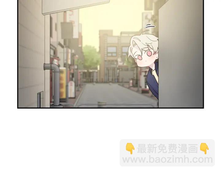 月光嚎叫 - 第10話 想了解他(2/3) - 2