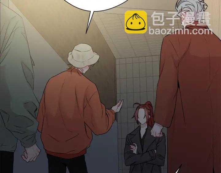 月光嚎叫 - 第10話 想了解他(2/3) - 4