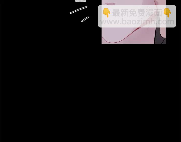 月光嚎叫 - 第12話 狼，有故事(3/4) - 8